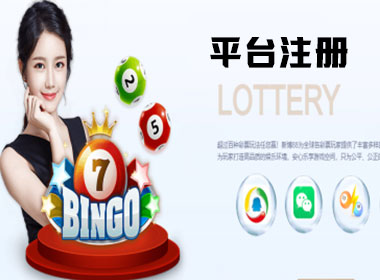 NG扑克注册|Login共创美好未来